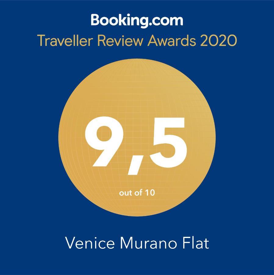 Venice Murano Flat Exterior photo